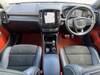 VOLVO OTHER