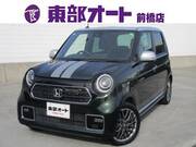2020 HONDA OTHER
