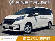 2020 NISSAN SERENA