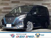 2020 NISSAN SERENA