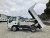 ISUZU OTHER