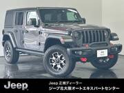 2022 CHRYSLER JEEP WRANGLER UNLIMITED