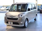 2020 DAIHATSU OTHER