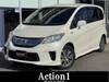 HONDA FREED HYBRID