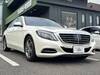 MERCEDES BENZ S CLASS