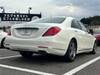 MERCEDES BENZ S CLASS