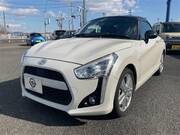 2023 DAIHATSU COPEN