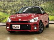 2020 DAIHATSU COPEN