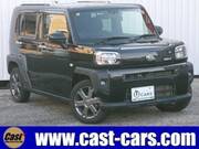 2020 DAIHATSU OTHER