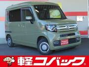 2022 HONDA OTHER