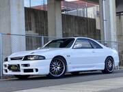 1994 NISSAN SKYLINE