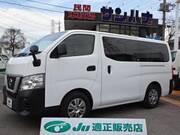 2021 NISSAN OTHER