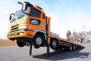 2003 FUSO SUPER GREAT