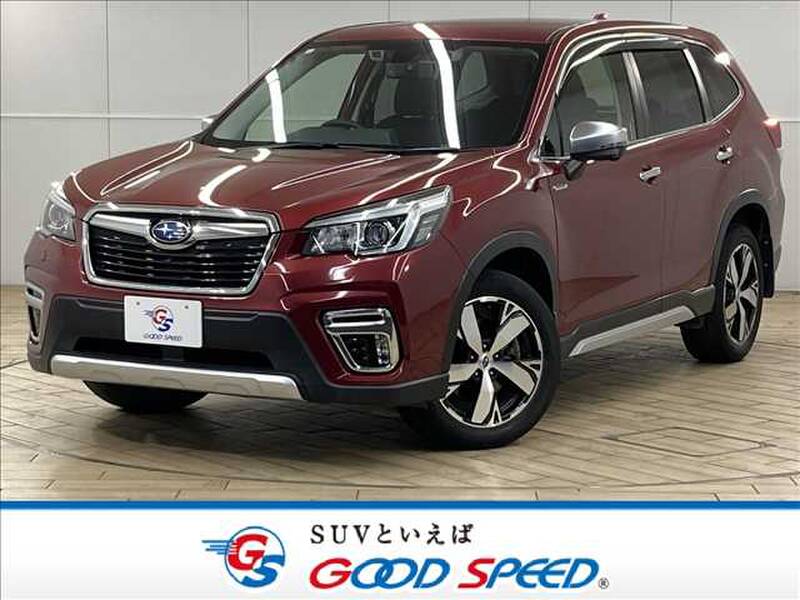 -FORESTER