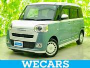 2022 DAIHATSU OTHER