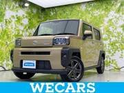 2020 DAIHATSU OTHER