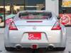 NISSAN FAIRLADY Z
