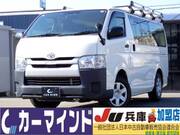 2018 TOYOTA REGIUS ACE VAN