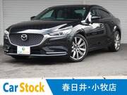 2020 MAZDA OTHER