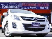 2014 MAZDA MPV
