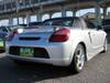 TOYOTA MR-S