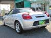 TOYOTA MR-S