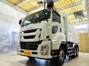 2023 ISUZU GIGA