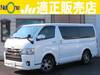TOYOTA REGIUS ACE VAN