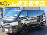 2014 TOYOTA HIACE VAN