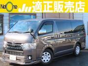 2019 TOYOTA HIACE VAN