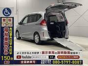 2019 HONDA OTHER