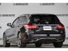 MERCEDES BENZ C-CLASS Stationwagon