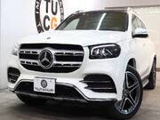 2021 MERCEDES BENZ GLS (Left Hand Drive)