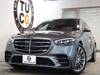 MERCEDES BENZ S CLASS