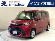 2019 TOYOTA TANK