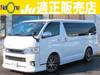 TOYOTA REGIUS ACE VAN