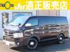 TOYOTA REGIUS ACE VAN