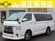 2017 TOYOTA HIACE VAN