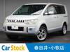 MITSUBISHI OTHER