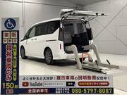 2024 NISSAN SERENA