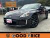 NISSAN FAIRLADY Z