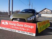 2015 DAIHATSU COPEN
