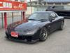 MAZDA RX-7