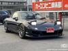 MAZDA RX-7