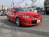 MAZDA OTHER