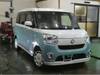 DAIHATSU OTHER