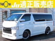 2020 TOYOTA HIACE VAN