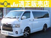 2019 TOYOTA HIACE VAN