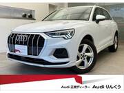 2024 AUDI Q3