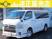 2018 TOYOTA HIACE VAN